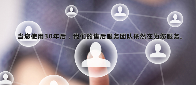 手機端譜標服務(wù)幻燈片