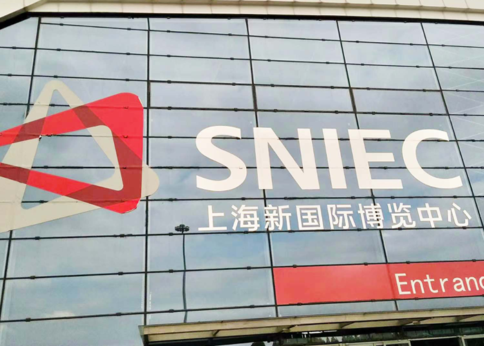 行業(yè)盛會(huì)，亦是收獲之旅