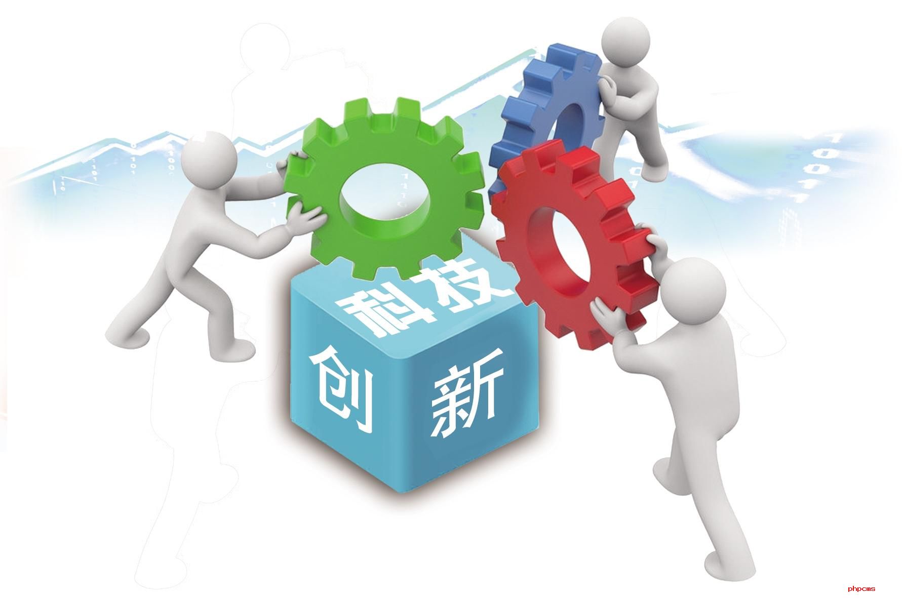 新型實驗室檢測研發(fā)機構到底新在哪兒？